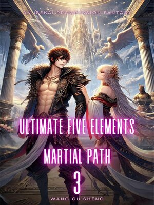 cover image of Ultimate Five Elements Martial Path